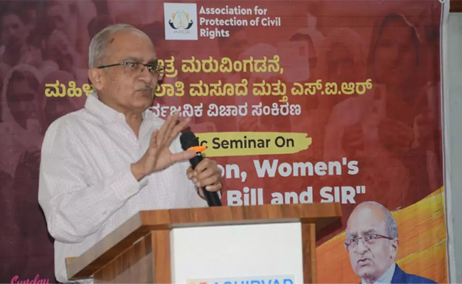 SIR aimed at removing Muslims from voter rolls, alleges Prashant Bhushan